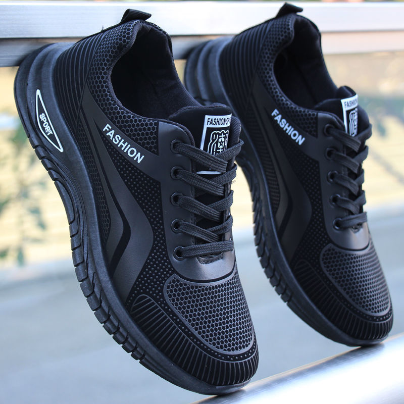 Diego – Zapatillas Deportivas Flame Urban para Hombre