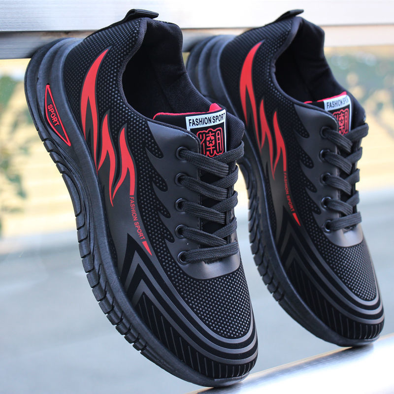 Diego – Zapatillas Deportivas Flame Urban para Hombre